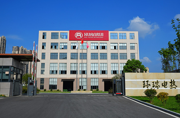 電伴熱廠(chǎng)家